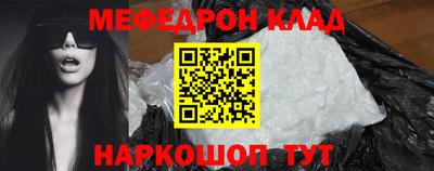 МДПВ Нальчик