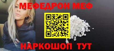 МДПВ Нальчик