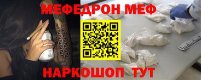 МДПВ Нальчик