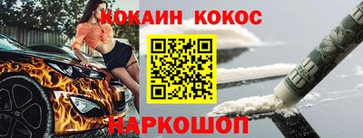 МДПВ Нальчик