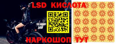 МДПВ Нальчик