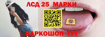 скорость mdpv Наро-Фоминск