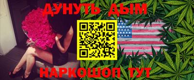 МДПВ Нальчик