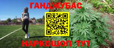 скорость mdpv Наро-Фоминск