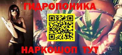 МДПВ Нальчик