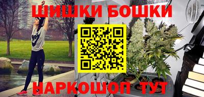скорость mdpv Наро-Фоминск