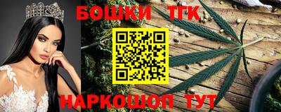 скорость mdpv Наро-Фоминск