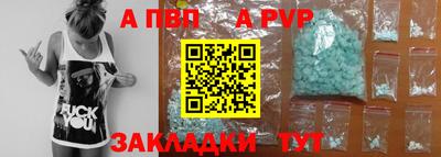 МДПВ Нальчик