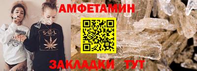 скорость mdpv Наро-Фоминск