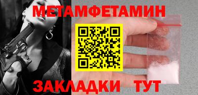 МДПВ Нальчик