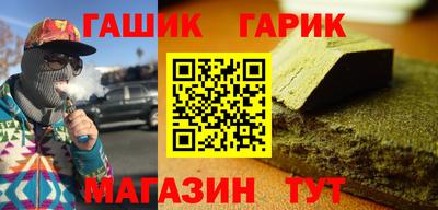скорость mdpv Наро-Фоминск