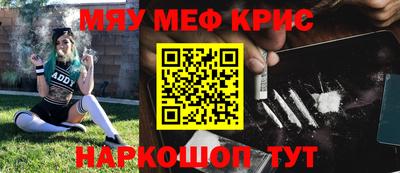 МДПВ Нальчик